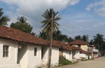 Ek bangla bane nyara