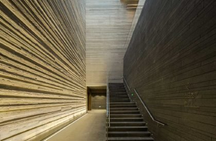 Mu Xin Art Museum | OLI Architecture PLLC