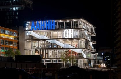 WERK12 | MVRDV