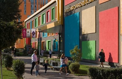 Comfort Town | Archimatika