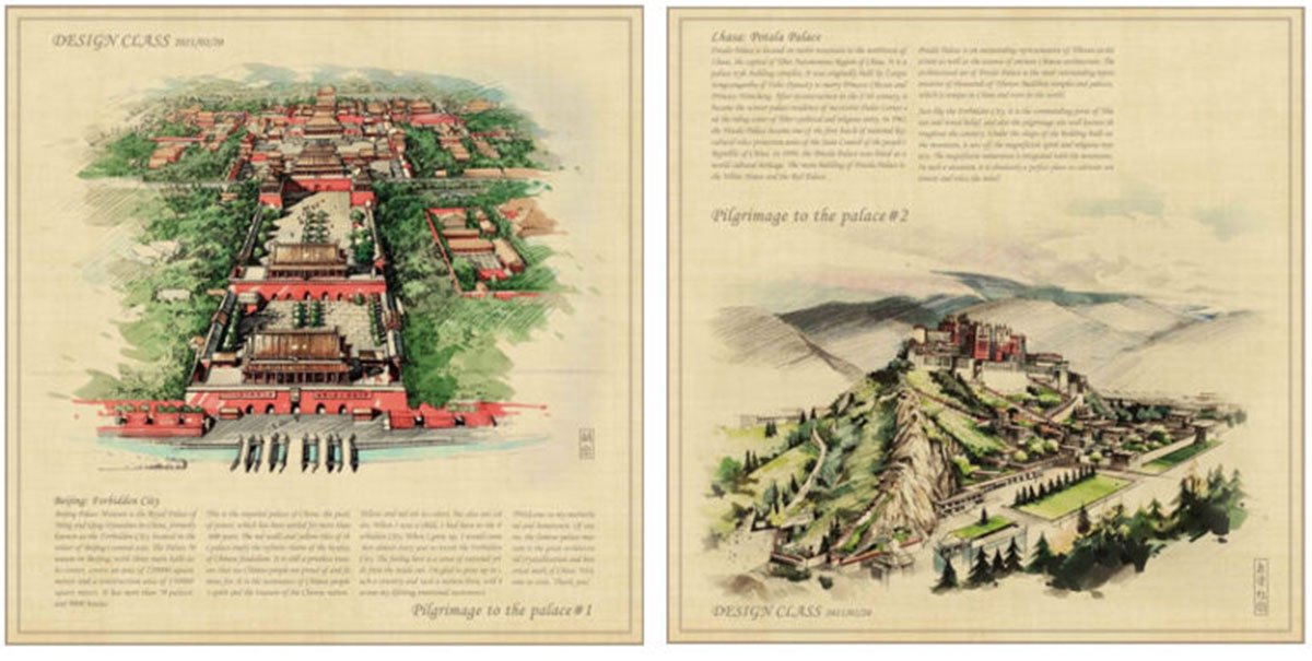 Result Announced: Architecture Illustration Competition