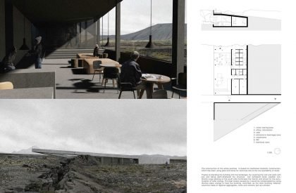 Result Announcement: Iceland Cave Tower