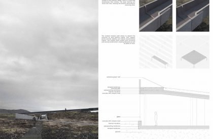 Result Announcement: Iceland Cave Tower