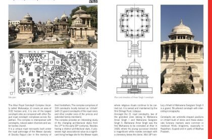 UDR-Udaipur Architectural Travel Guide