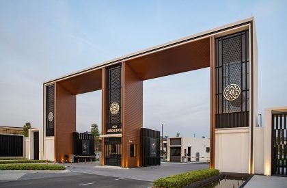 Eco Ardence, Dremien Collection | ONG&ONG