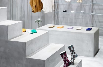 Marcomonde Shibuya | UUfie