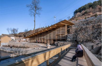 Result Announced | Design Educates Awards 2021