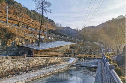 Result Announced | Design Educates Awards 2021