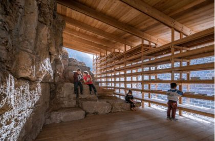 Result Announced | Design Educates Awards 2021