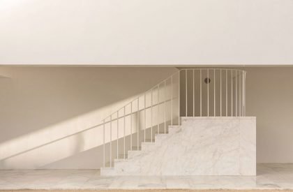 Grandola’s Library and Municipal Archive | Pedro Domingos Arquitectos + Matos Gameiro arquitectos