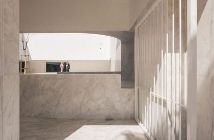 Grandola’s Library and Municipal Archive | Pedro Domingos Arquitectos + Matos Gameiro arquitectos