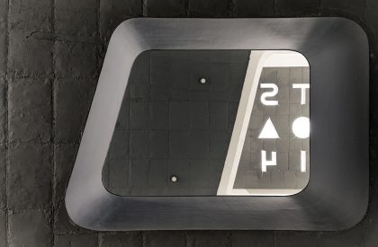 The Northstar Nest | Shanmugam Associates