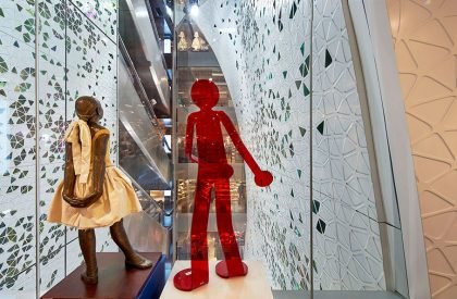 Printemps Haussmann Verticalite | UUfie