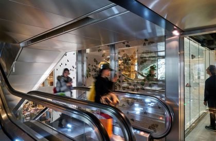 Printemps Haussmann Verticalite | UUfie