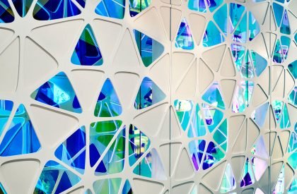 Printemps Haussmann Verticalite | UUfie