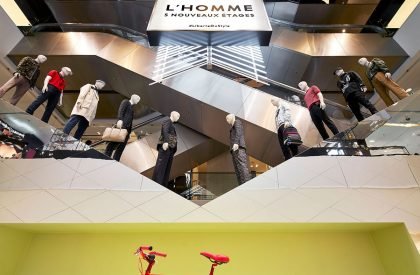 Printemps Haussmann Verticalite | UUfie