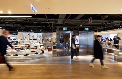 Printemps Haussmann Verticalite | UUfie