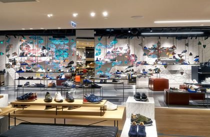 Printemps Haussmann Verticalite | UUfie