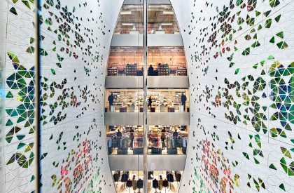 Printemps Haussmann Verticalite | UUfie