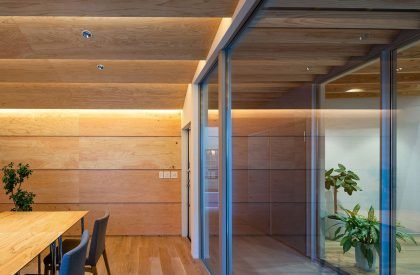 Office in Sakurazaka | Design Associates Nakamura