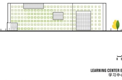 Chaoyang Future School | Crossboundaries
