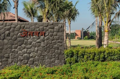 Jetvan | Design Work Group