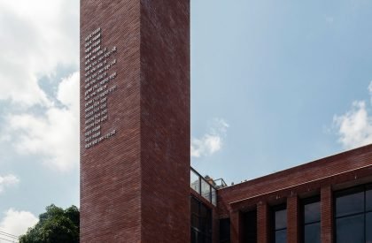 Mayor Mohammad Hanif Jame Mosque | SHATOTTO architecture for green living