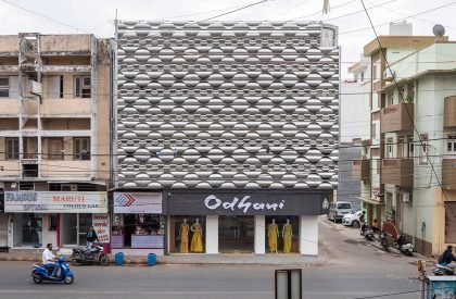 Odhani | Playball studio