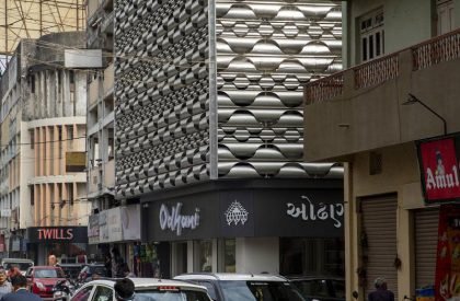 Odhani | Playball studio