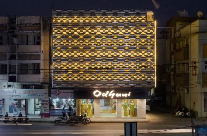 Odhani | Playball studio