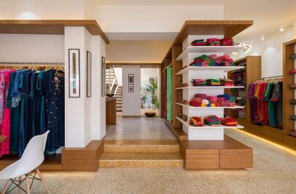 Odhani | Playball studio