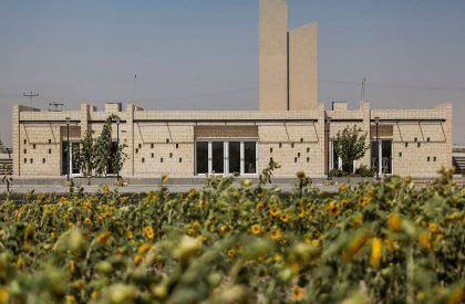Shahrasb farm villa | Hajm.e.sabz