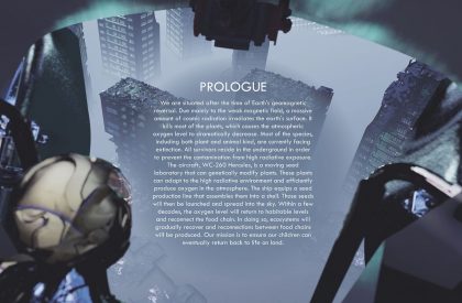 Mobitecture- Habitat on Move | Result Announcement