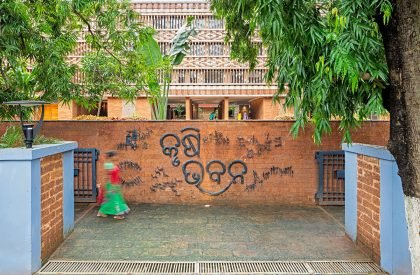 Krushi Bhawan | Studio Lotus