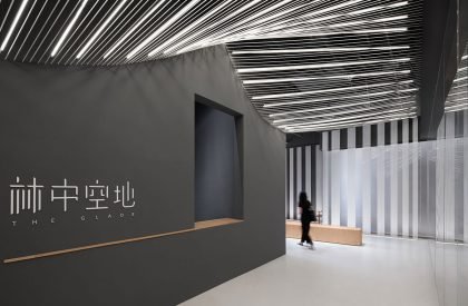 The Glade Bookstore | HAS design and research