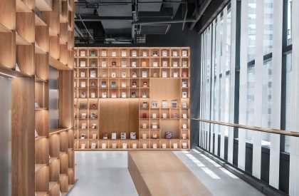 The Glade Bookstore | HAS design and research