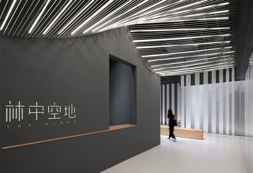 The Glade Bookstore | HAS design and research