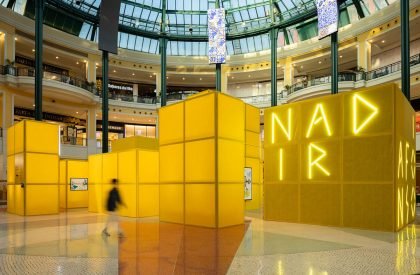 Nadir Afonso Temporary Museum | Diogo Aguiar Studio