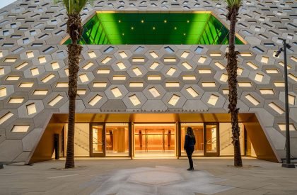 Audrey Irmas Pavilion | OMA