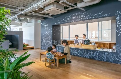 Kids Smile Labo Nursery | HIBINOSEKKEI + Youji no Shiro