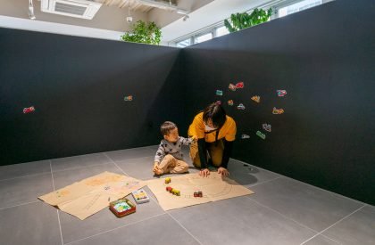 Kids Smile Labo Nursery | HIBINOSEKKEI + Youji no Shiro