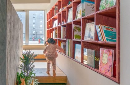 Kids Smile Labo Nursery | HIBINOSEKKEI + Youji no Shiro