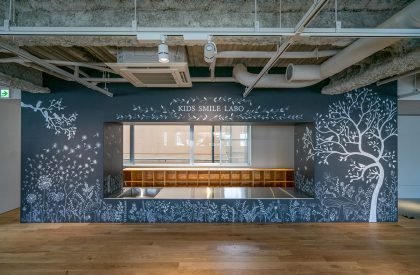 Kids Smile Labo Nursery | HIBINOSEKKEI + Youji no Shiro