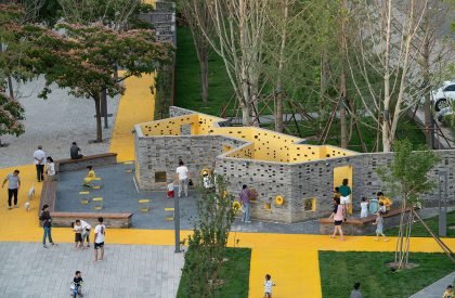 Songzhuang Micro Community Park | Crossboundaries