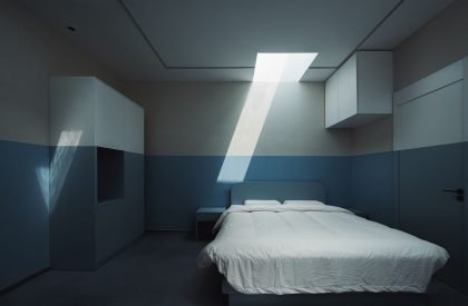 Strangers: Room with a rejected view | Wutopia Lab