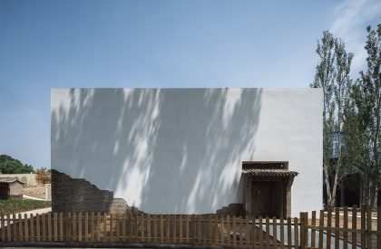 Strangers: Room with a rejected view | Wutopia Lab