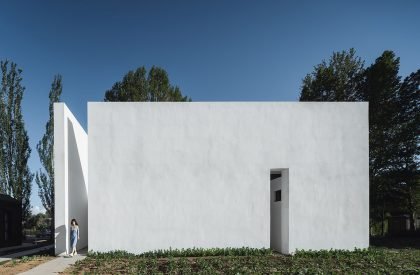 Strangers: Room with a rejected view | Wutopia Lab