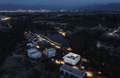 Strangers: Room with a rejected view | Wutopia Lab