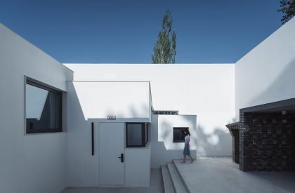 Strangers: Room with a rejected view | Wutopia Lab