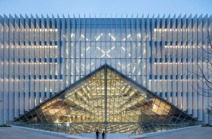 Tencent Beijing Headquarters | OMA